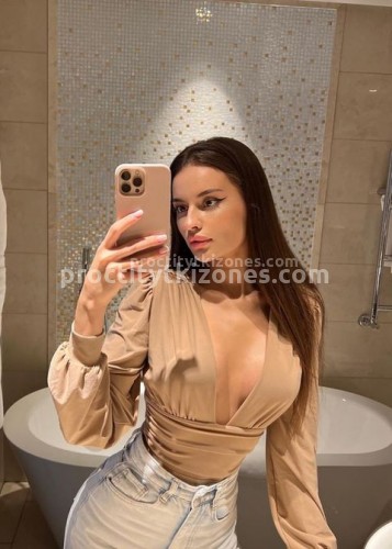 Аня, Г. Жигулёвск