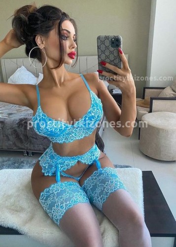 ДАРИНА, Г. Жигулёвск