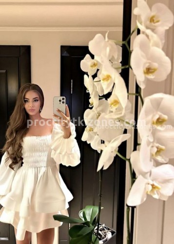 Кира, Г. Жигулёвск