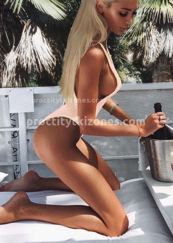 Лина, Г. Жигулёвск