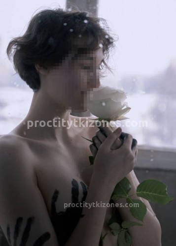 Марина, Г. Жигулёвск