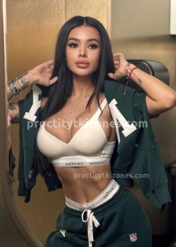 Милана, Г. Жигулёвск