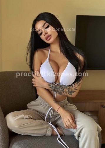 Милана, Г. Жигулёвск