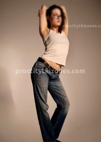 Надюша, Г. Жигулёвск