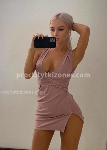 Лиза, Г. Жигулёвск