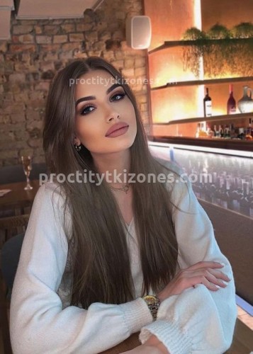 Ульяна, Г. Жигулёвск