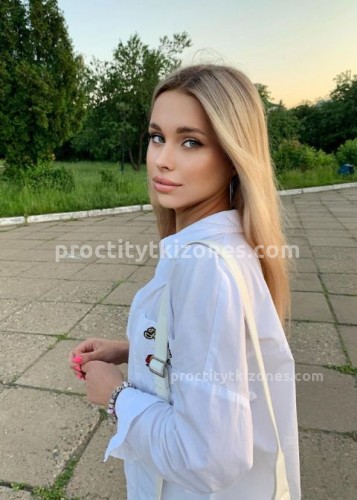 Лиза, Г. Жигулёвск