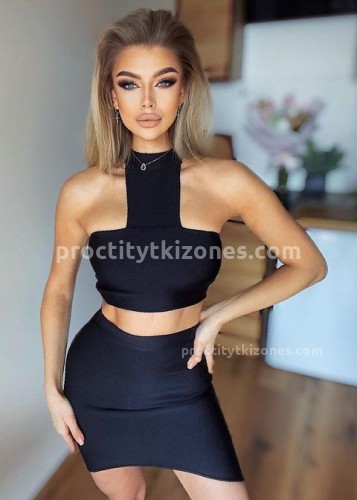 КАТЯ, Г. Жигулёвск