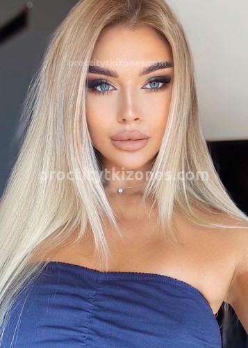 КАТЯ, Г. Жигулёвск