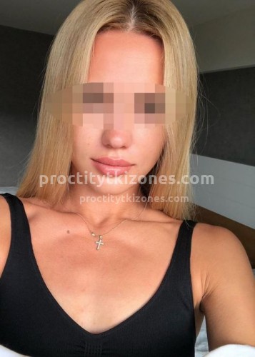 Елена, Г. Жигулёвск