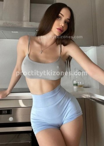 София, Г. Жигулёвск