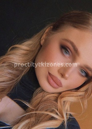 Катрина, Г. Жигулёвск
