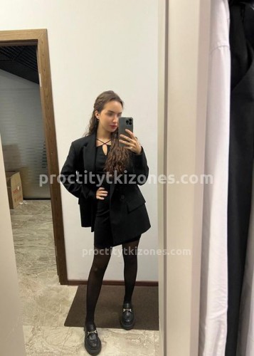 Лима, Г. Жигулёвск