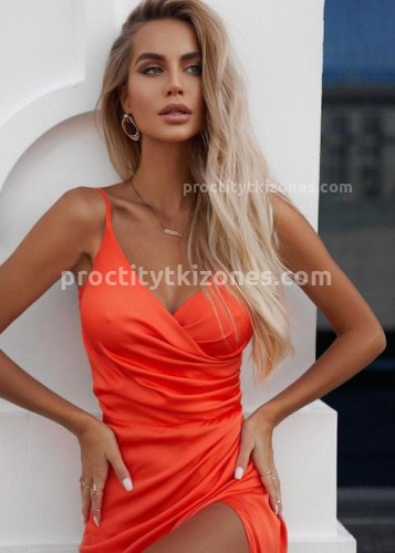 ИННА, Г. Жигулёвск