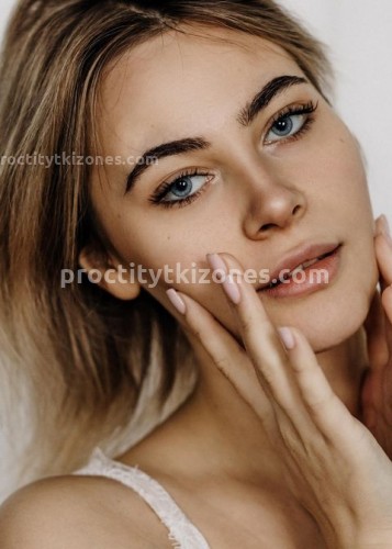 Милана, Г. Жигулёвск