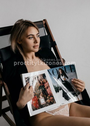 Милана, Г. Жигулёвск