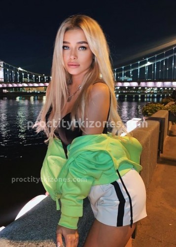 АЛИНА, Г. Жигулёвск