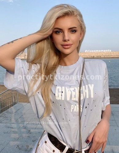 ДАРИНА, Г. Жигулёвск