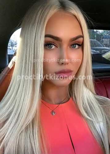 АЛЛА, Г. Жигулёвск
